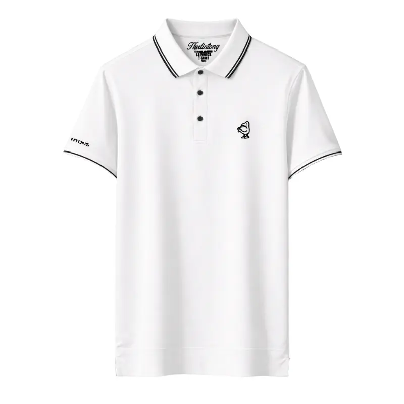 Camiseta Polo Blanca Hombre Seda Fría
